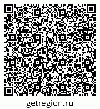 79634969732