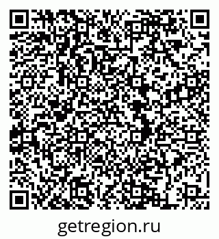 79634969865