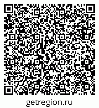 79634970001