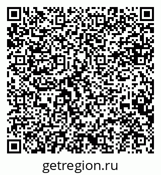 79634970014