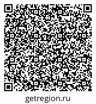 79634970038