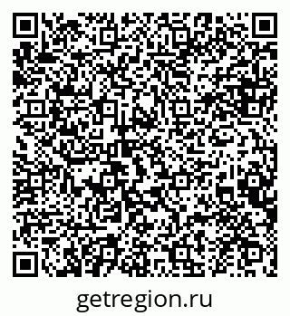79634970048