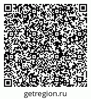 79634970121