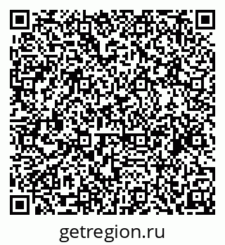 79634970131