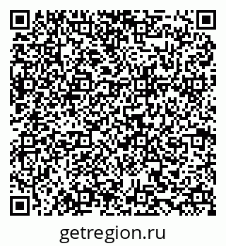 79634970138