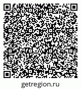 79634970188