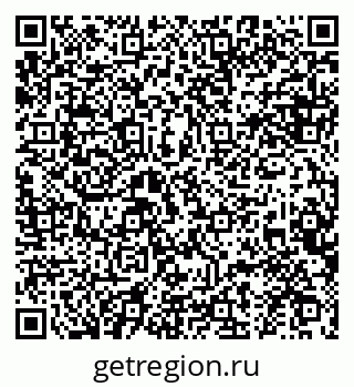 79634970190