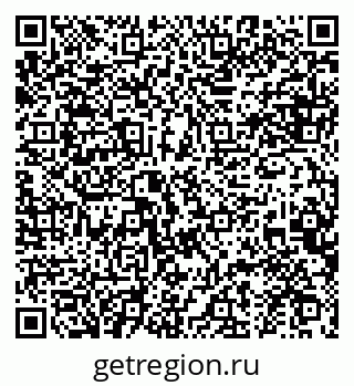 79634970260
