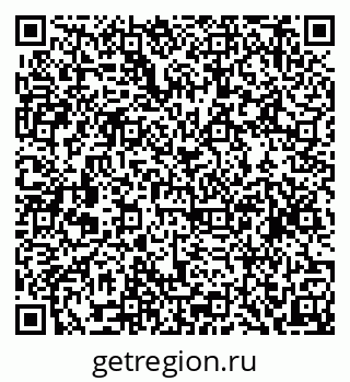 79634970267
