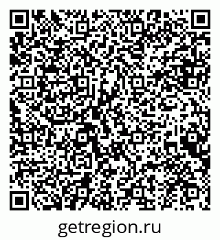 79634970480