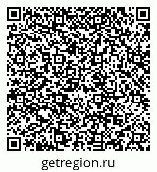 79634970481