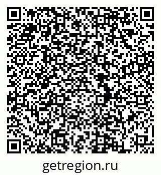 79634970482
