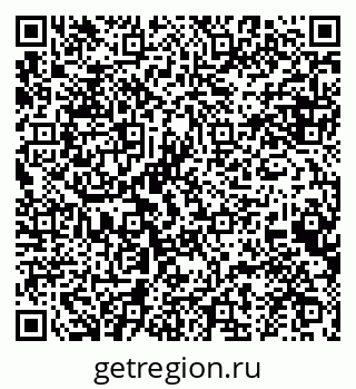79634970483