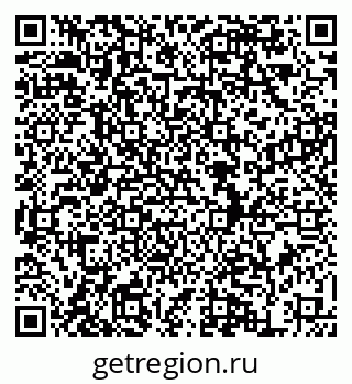 79634970683