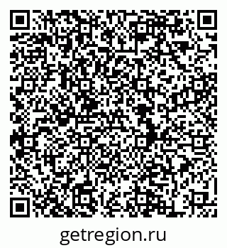 79634970685