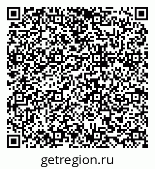 79634970777