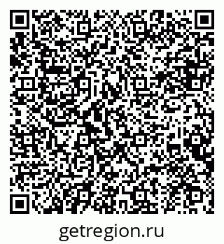 79634970872