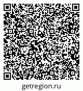 79634970945