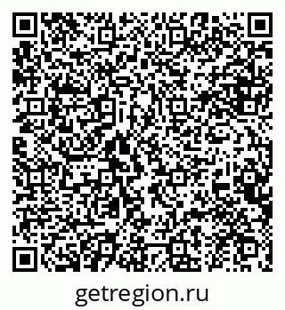 79634971189