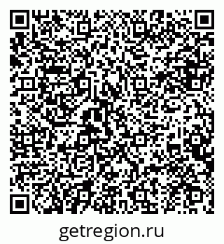 79634971192