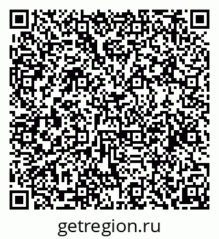 79634971194
