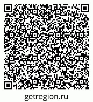 79634971200