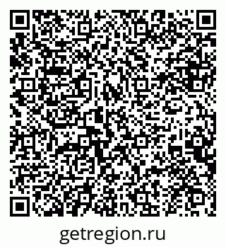79634971202