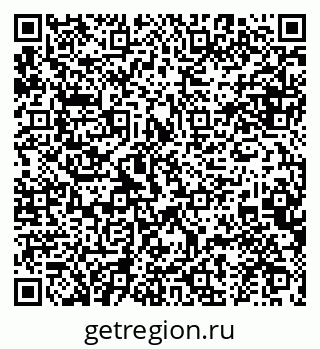79634971242
