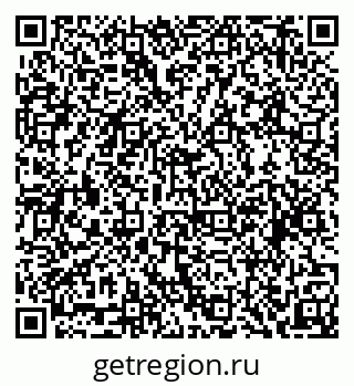 79634971259