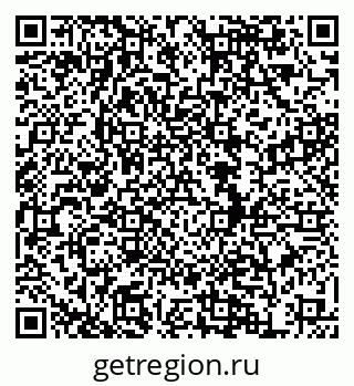 79634971300