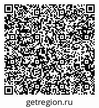 79634971332