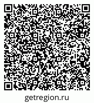 79634971386