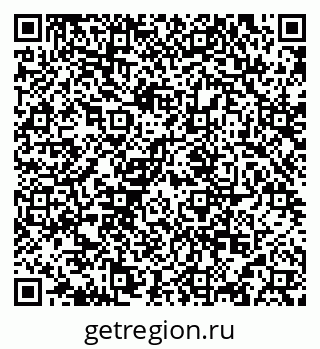 79634971419