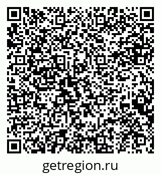 79634971426