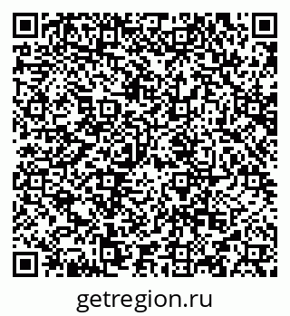79634971457