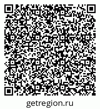 79634971458