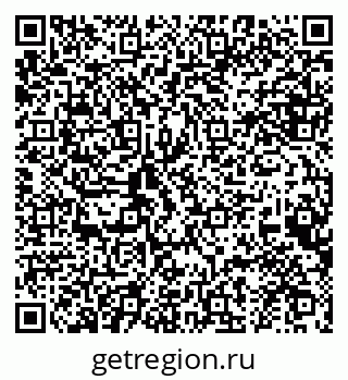 79634971487