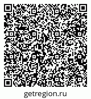 79634971512