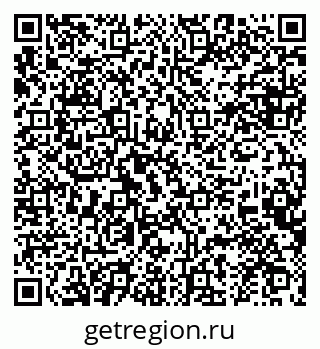 79634972013