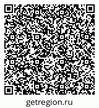 79634972018
