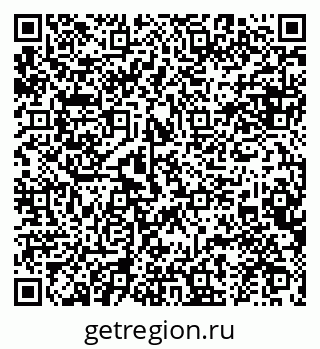 79634972132