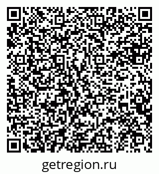79634972300