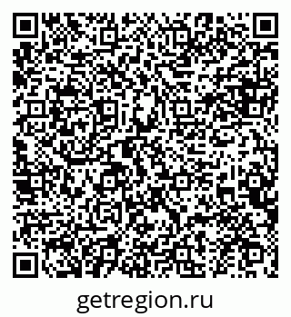 79634972370
