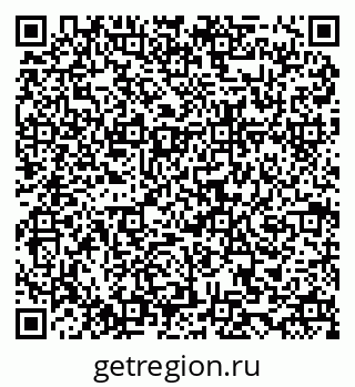 79634972388
