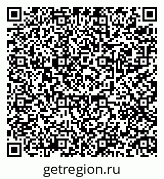79634972411