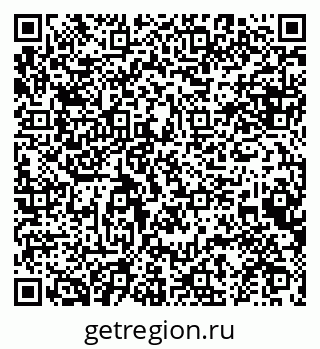 79634972420
