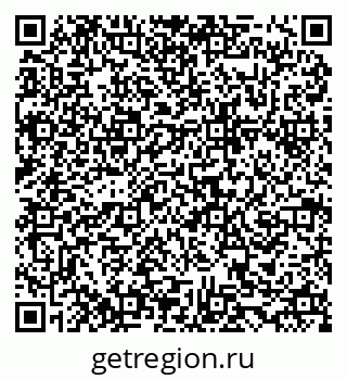 79634972443