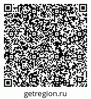 79634972481