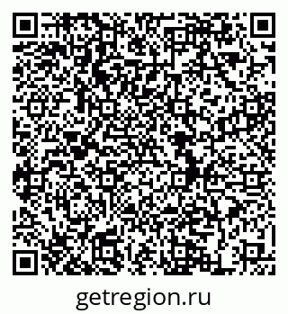 79634972485