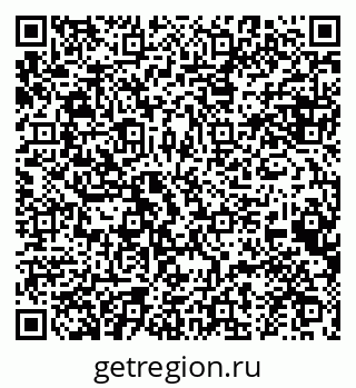 79634972487